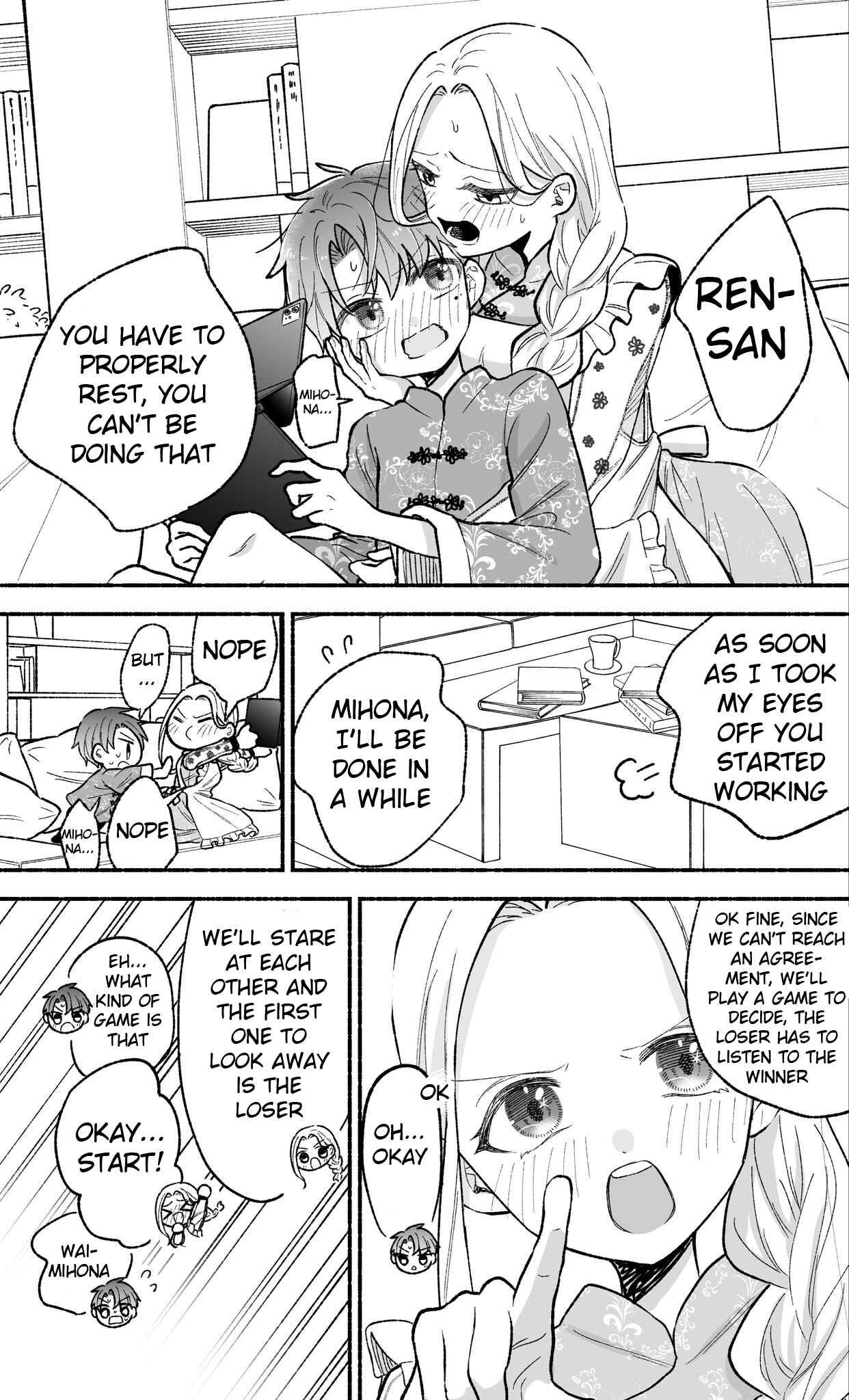 Page 1 Chapter 4 Watashi no Otto wa Stress ga Tamaru to Shota Kasuru