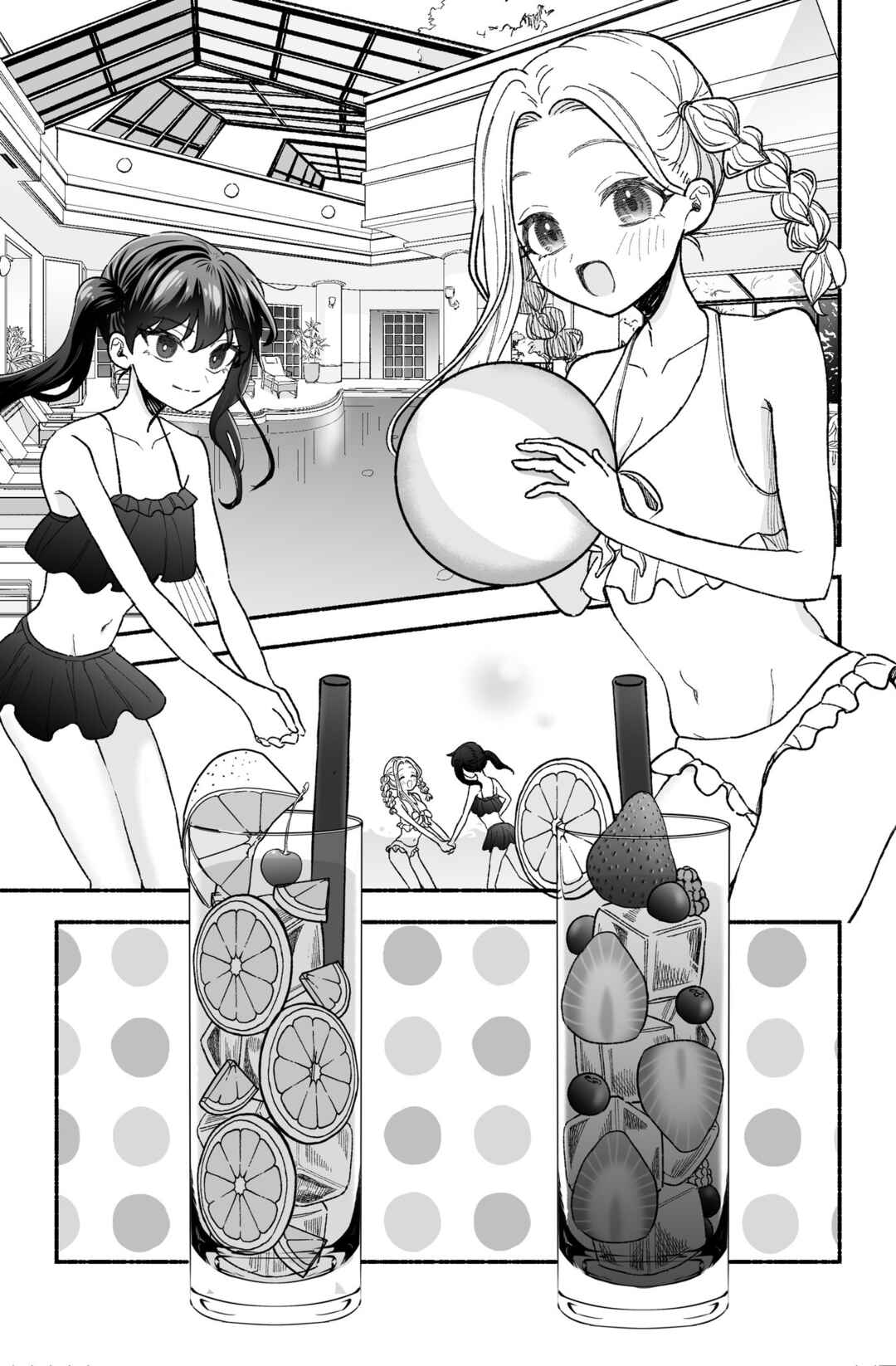 Page 3 Chapter 22 Watashi no Otto wa Stress ga Tamaru to Shota Kasuru