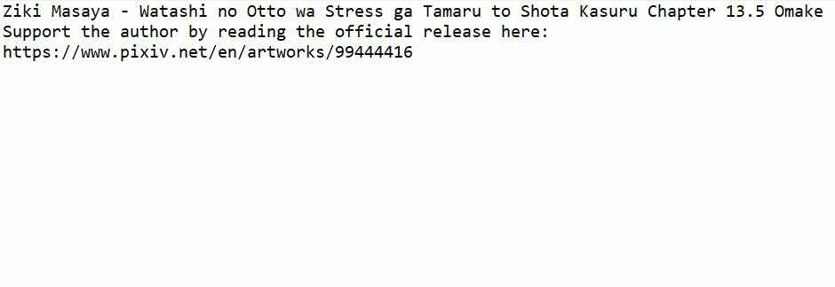 Page 2 Chapter 13.5 Watashi no Otto wa Stress ga Tamaru to Shota Kasuru