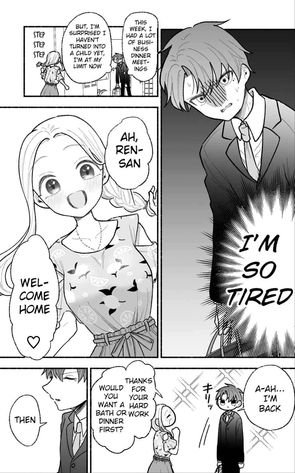 Page 1 Chapter 15 Watashi no Otto wa Stress ga Tamaru to Shota Kasuru