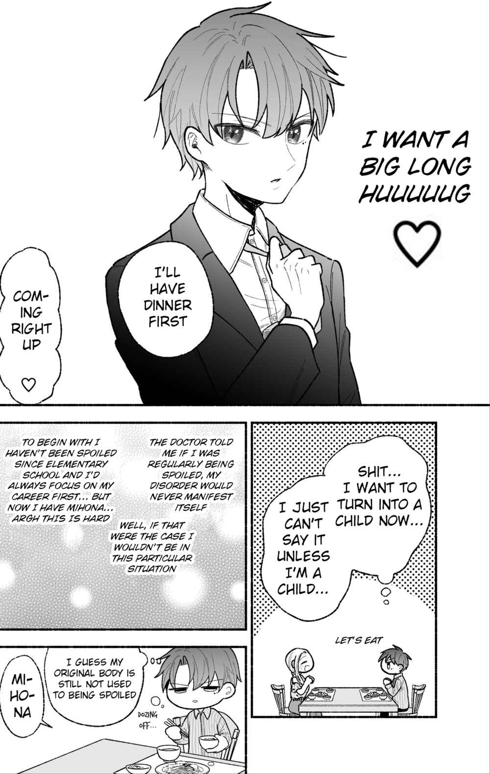 Page 2 Chapter 15 Watashi no Otto wa Stress ga Tamaru to Shota Kasuru