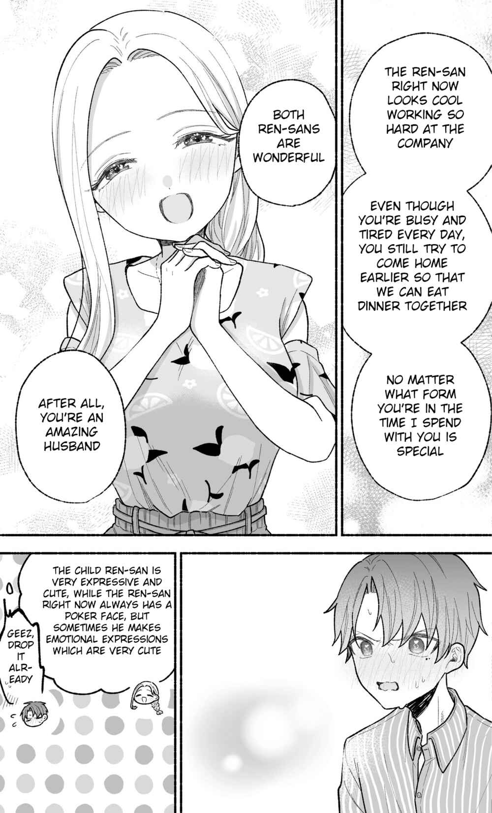 Page 4 Chapter 15 Watashi no Otto wa Stress ga Tamaru to Shota Kasuru