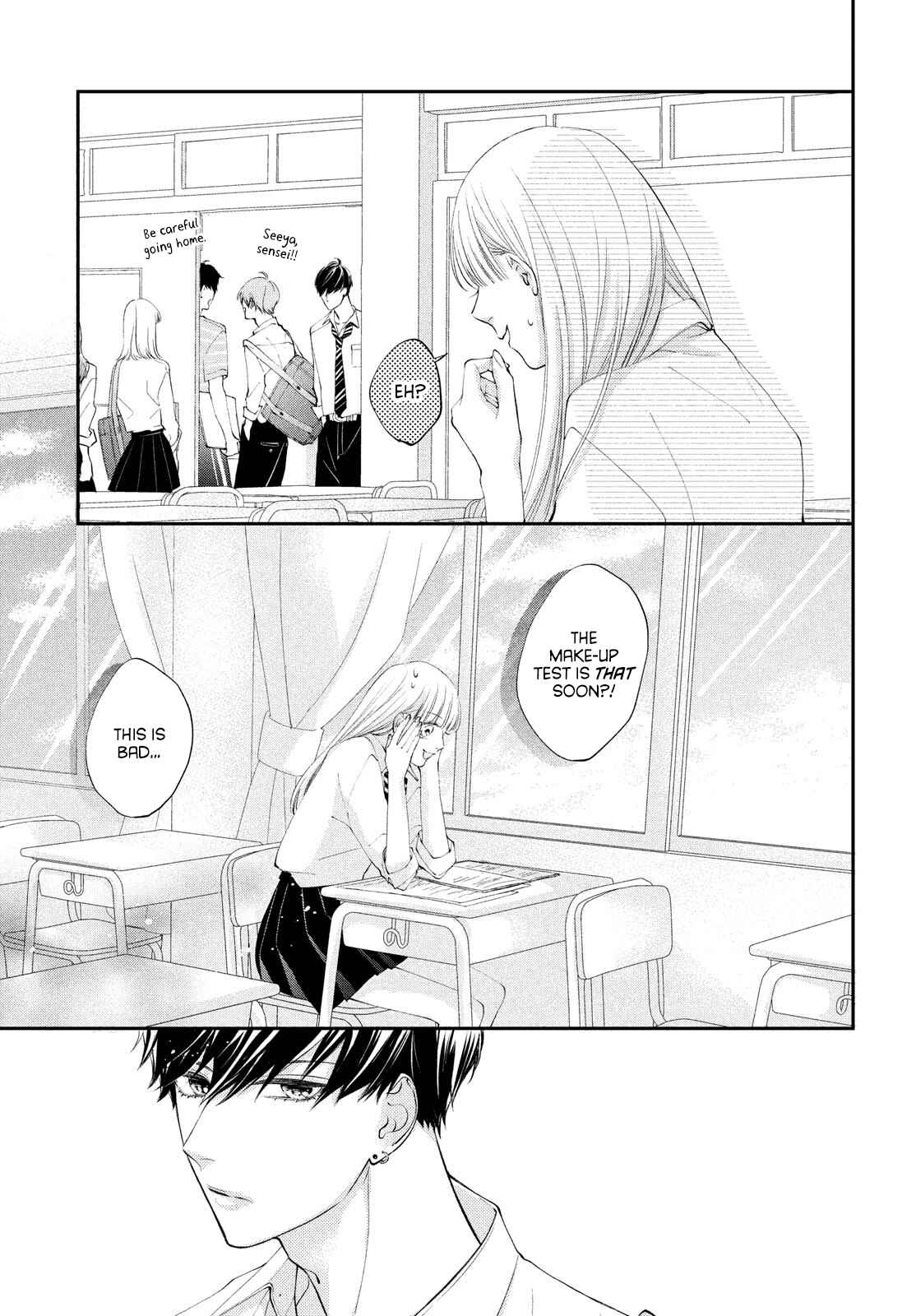 Page 16 Chapter 3 Kuzuna Kimi Shika Aisenai