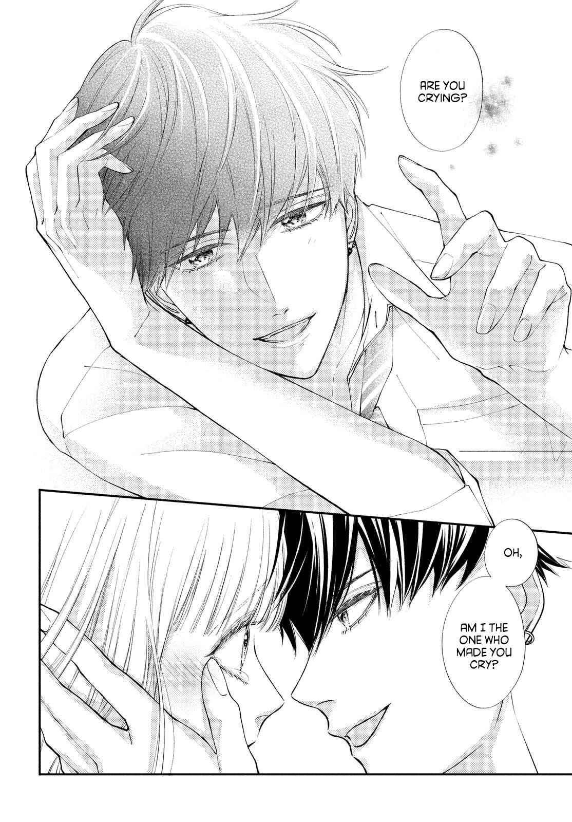 Page 19 Chapter 3 Kuzuna Kimi Shika Aisenai
