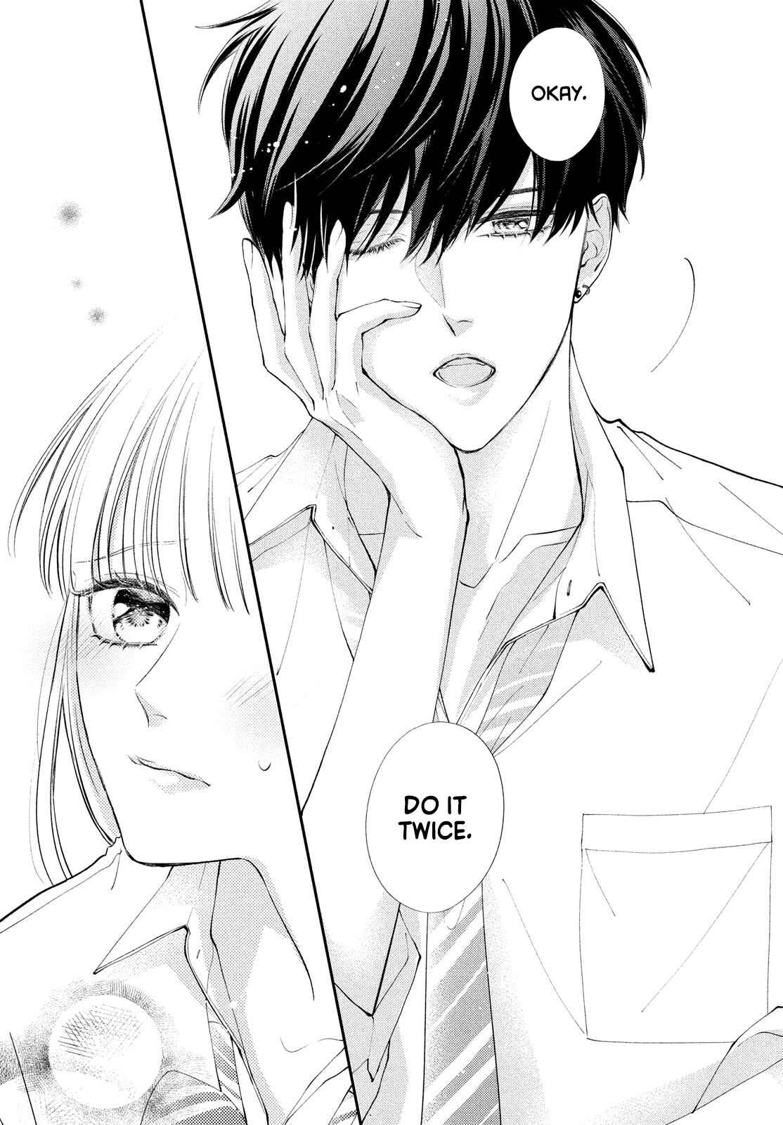 Page 25 Chapter 3 Kuzuna Kimi Shika Aisenai