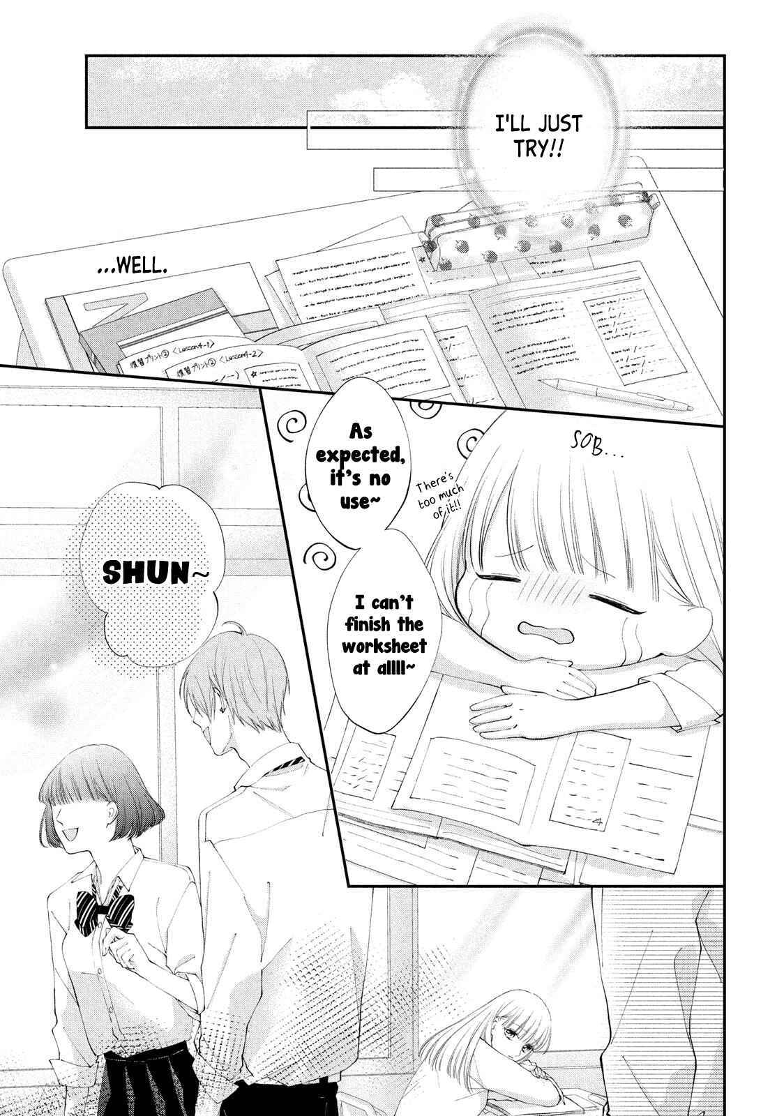 Page 7 Chapter 3 Kuzuna Kimi Shika Aisenai