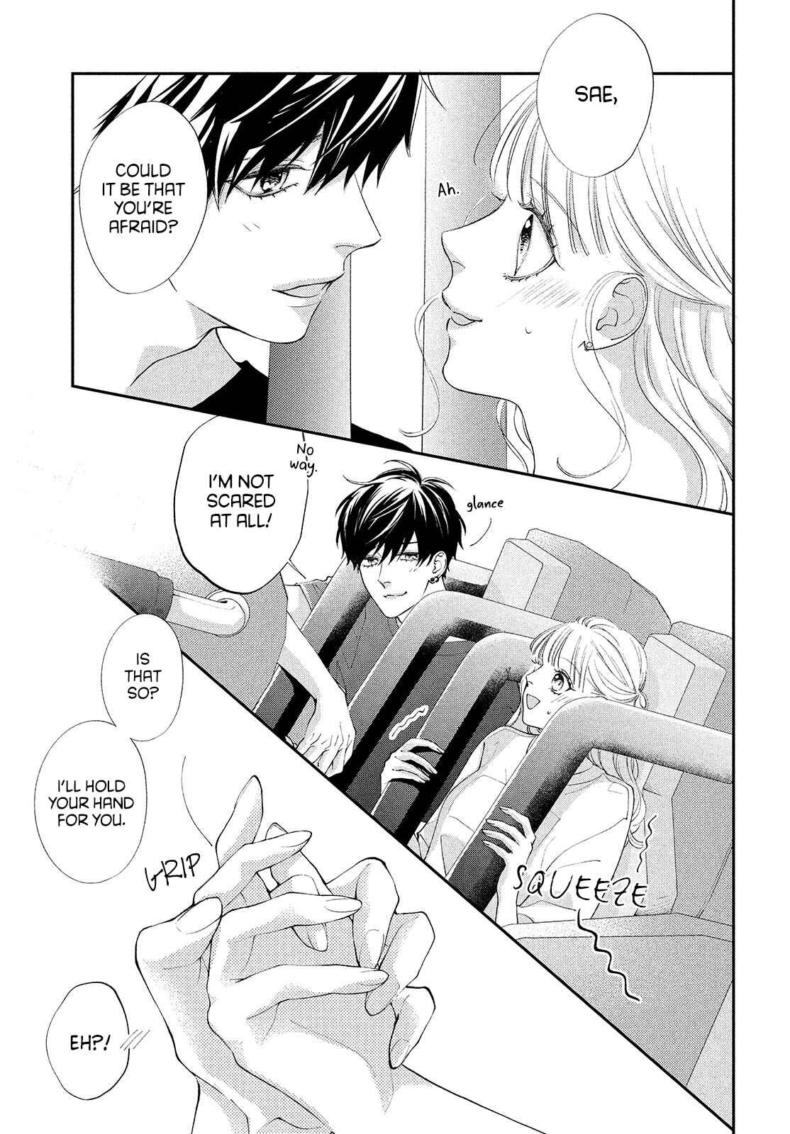 Page 27 Chapter 4 Kuzuna Kimi Shika Aisenai