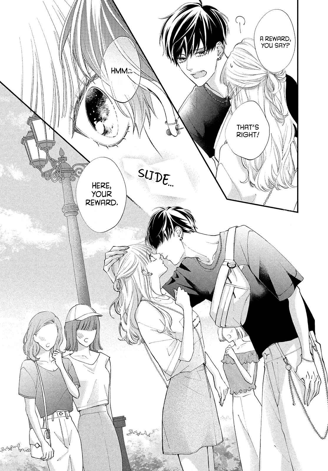 Page 4 Chapter 4 Kuzuna Kimi Shika Aisenai