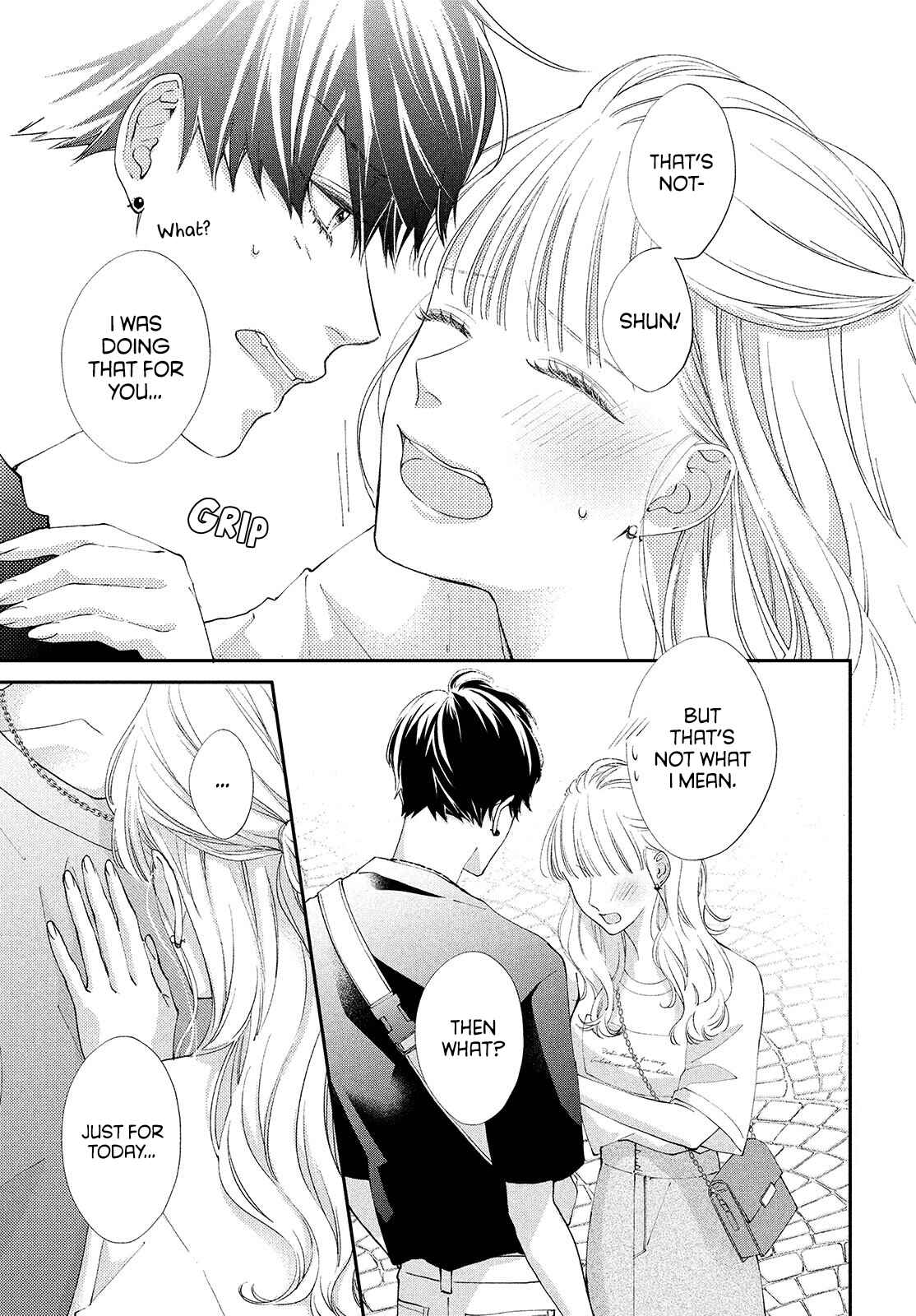 Page 5 Chapter 4 Kuzuna Kimi Shika Aisenai
