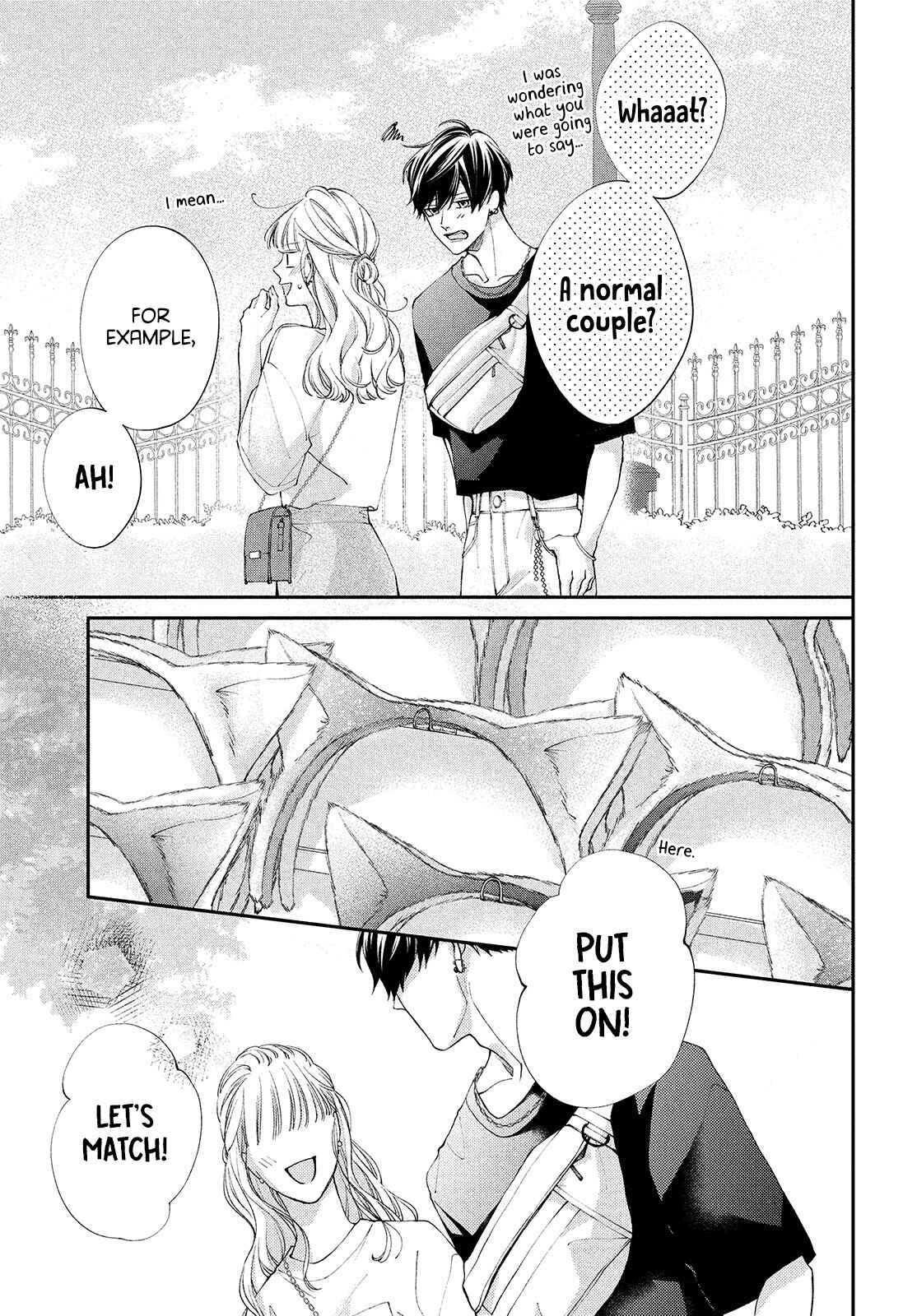 Page 7 Chapter 4 Kuzuna Kimi Shika Aisenai