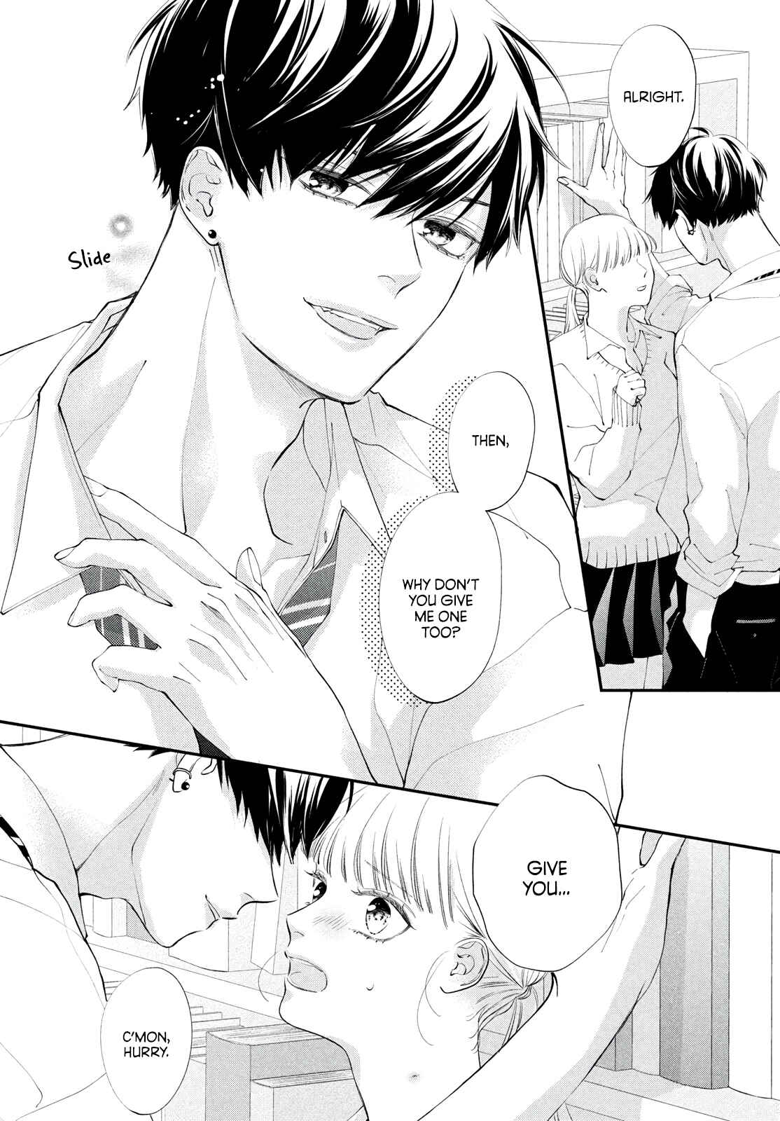 Page 10 Chapter 2 Kuzuna Kimi Shika Aisenai