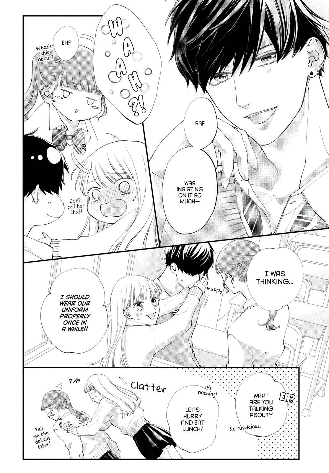 Page 18 Chapter 2 Kuzuna Kimi Shika Aisenai