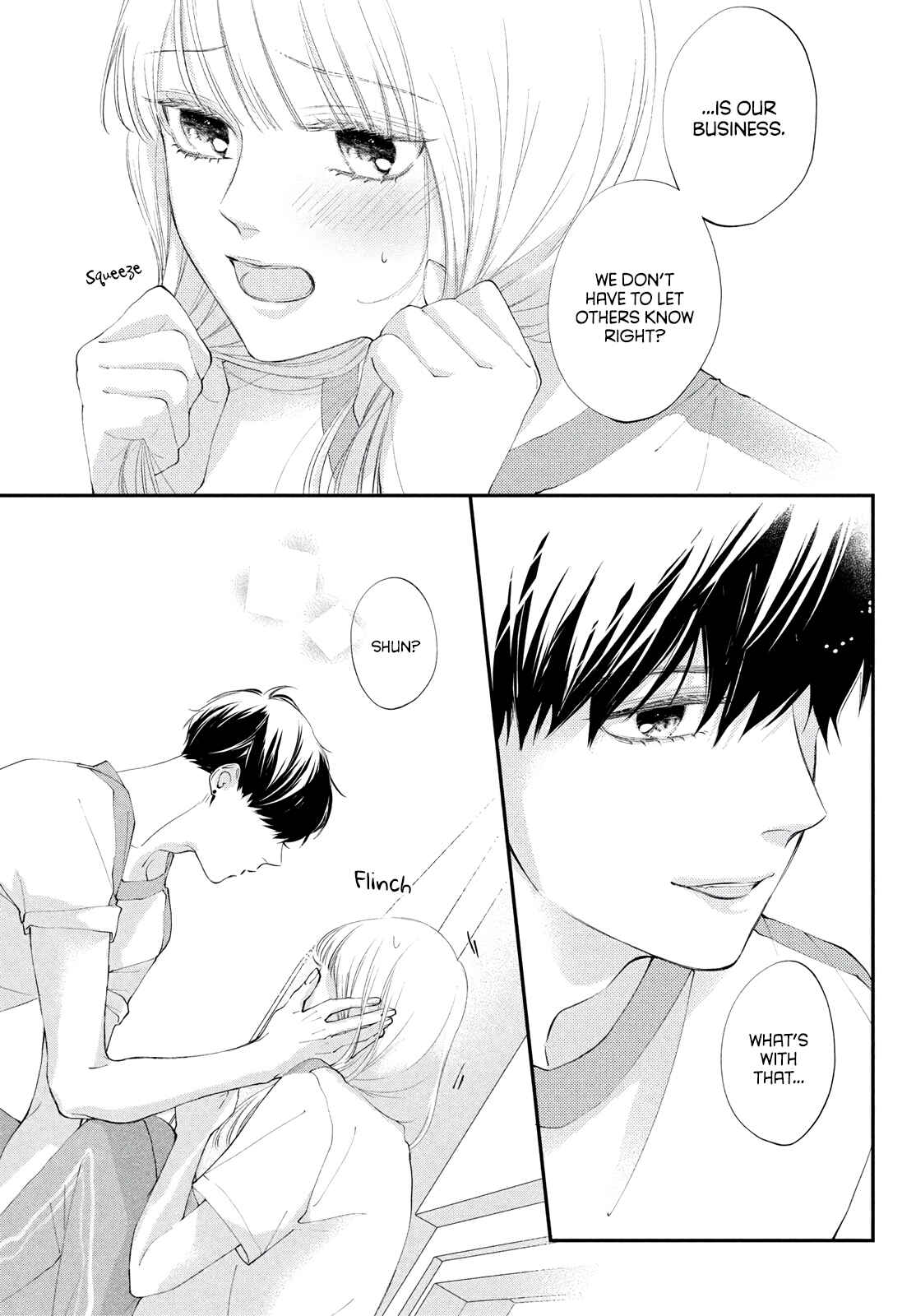 Page 22 Chapter 2 Kuzuna Kimi Shika Aisenai