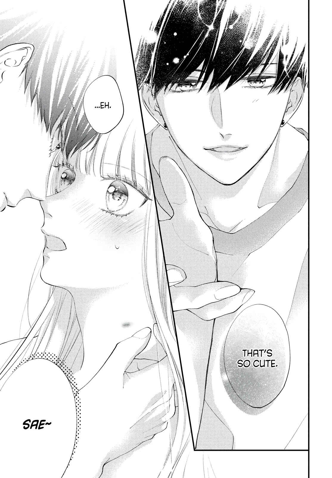 Page 23 Chapter 2 Kuzuna Kimi Shika Aisenai