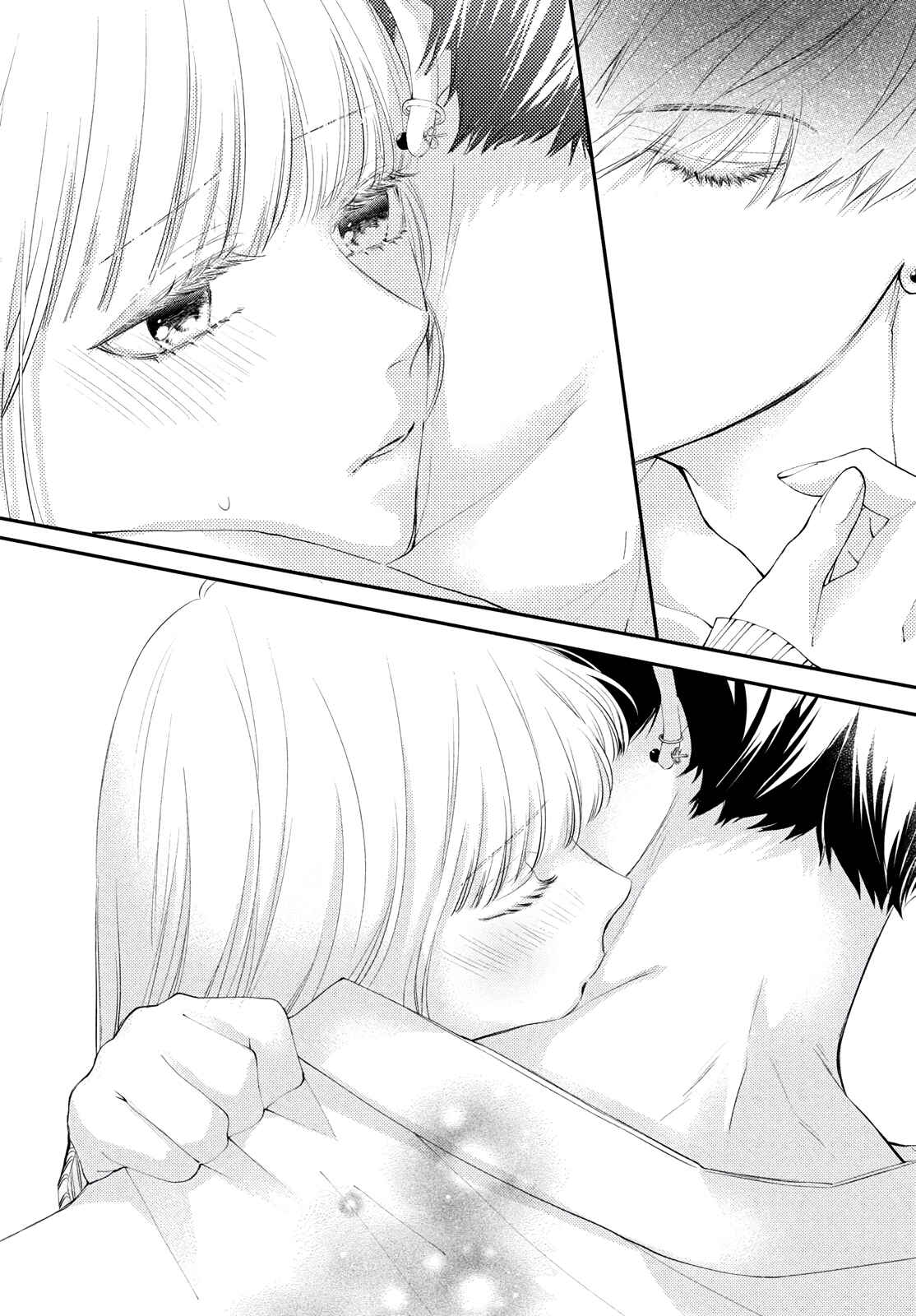 Page 33 Chapter 2 Kuzuna Kimi Shika Aisenai