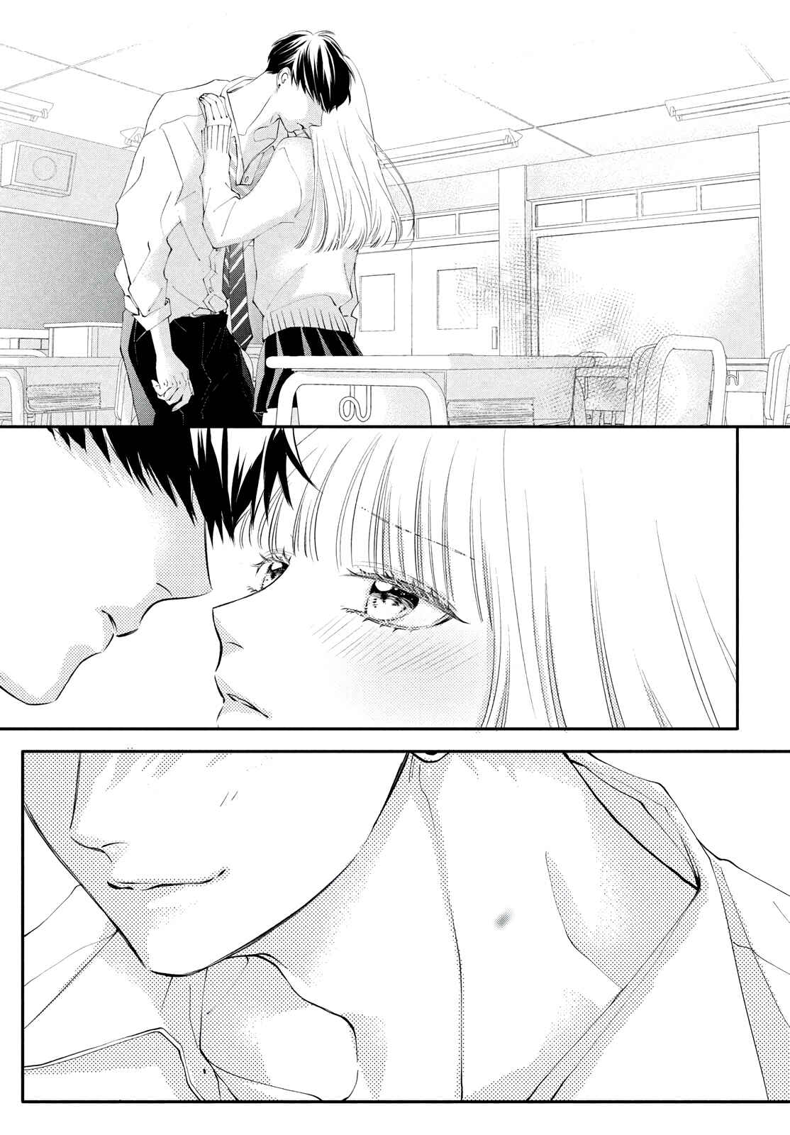 Page 34 Chapter 2 Kuzuna Kimi Shika Aisenai