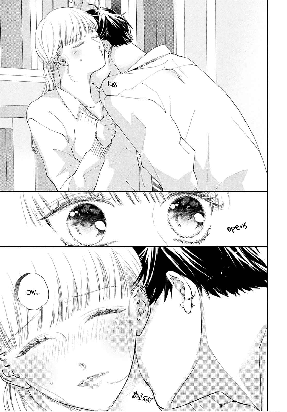 Page 7 Chapter 2 Kuzuna Kimi Shika Aisenai