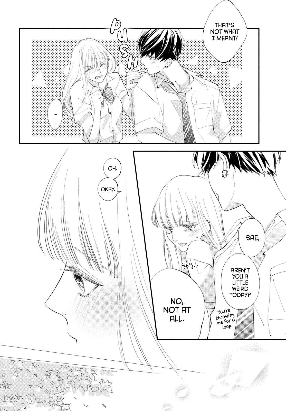 Page 17 Chapter 5 Kuzuna Kimi Shika Aisenai