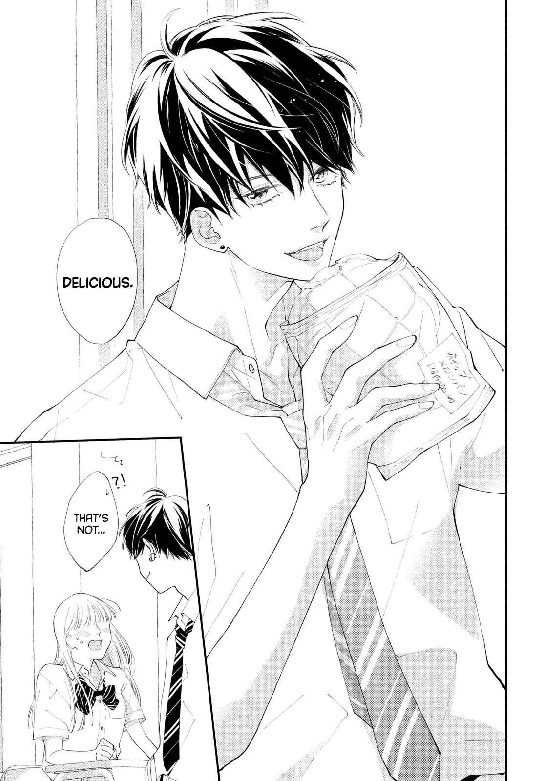 Page 20 Chapter 5 Kuzuna Kimi Shika Aisenai