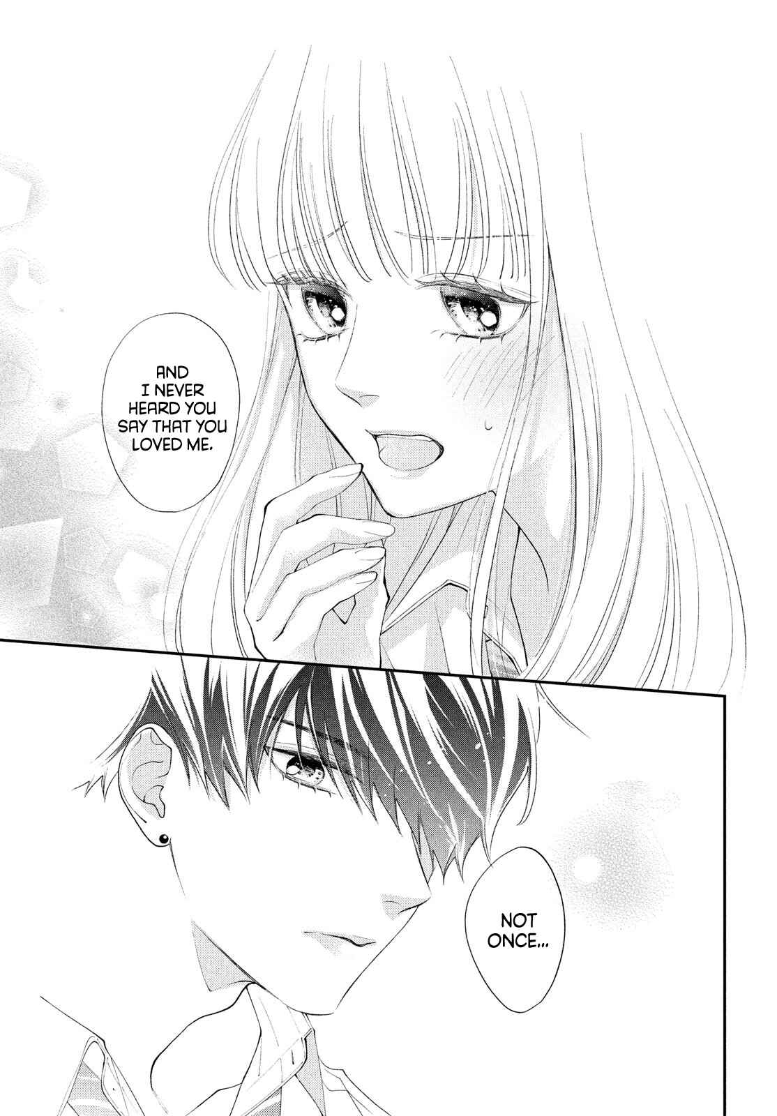 Page 22 Chapter 5 Kuzuna Kimi Shika Aisenai