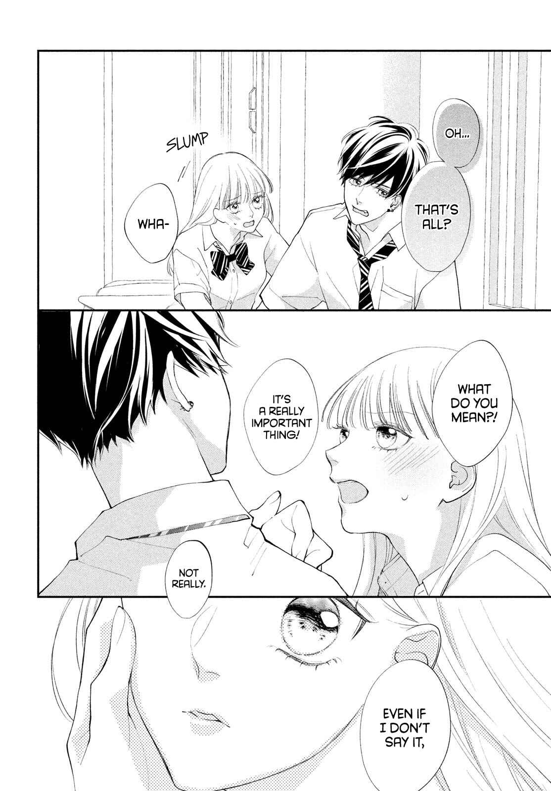 Page 23 Chapter 5 Kuzuna Kimi Shika Aisenai