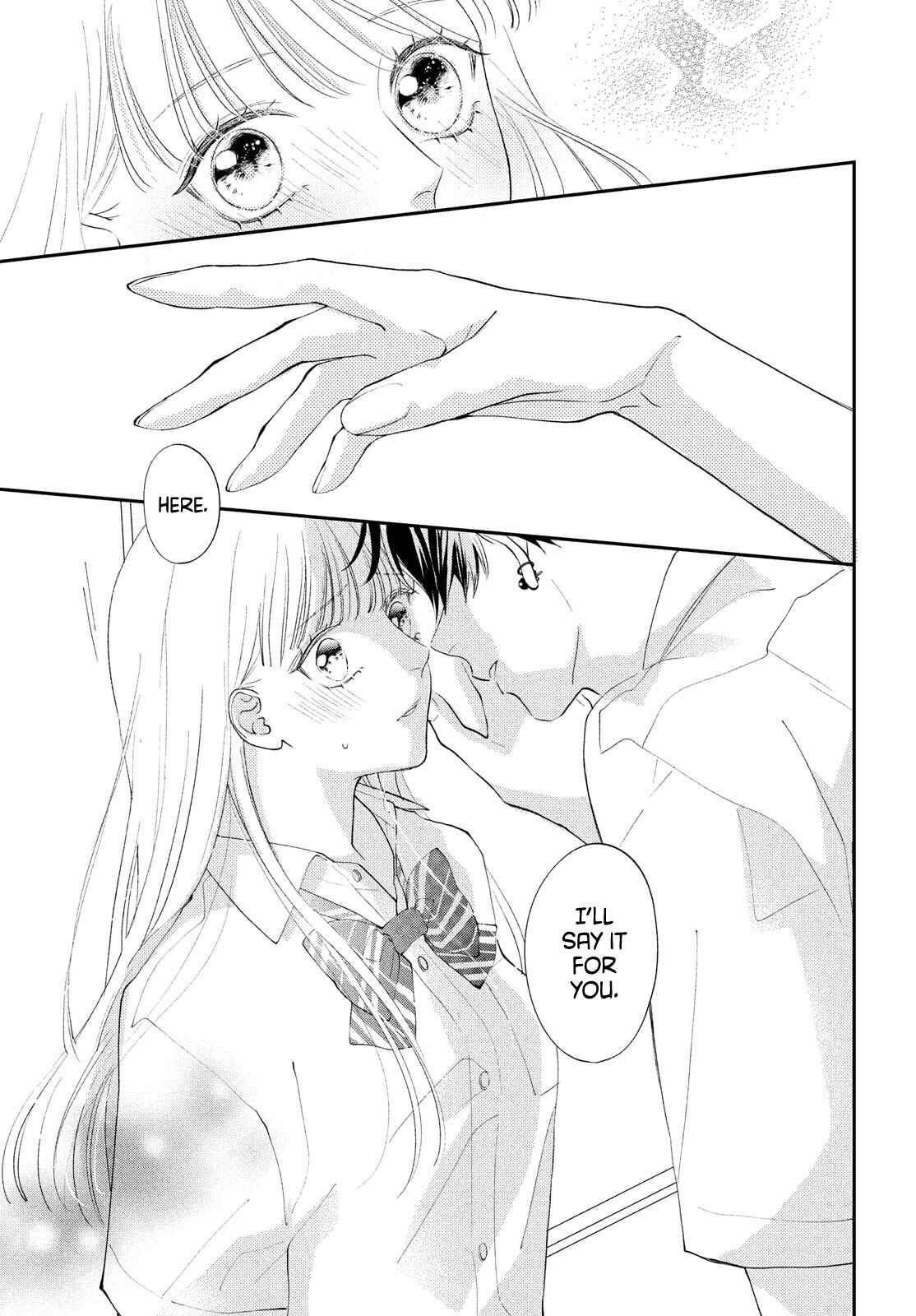 Page 32 Chapter 5 Kuzuna Kimi Shika Aisenai