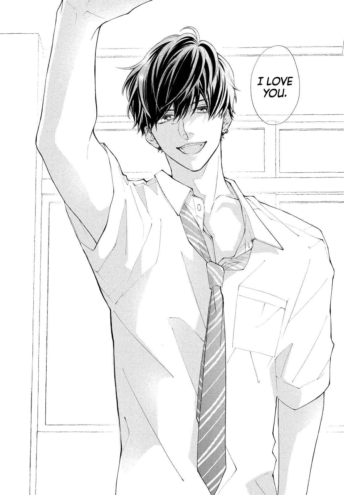 Page 33 Chapter 5 Kuzuna Kimi Shika Aisenai