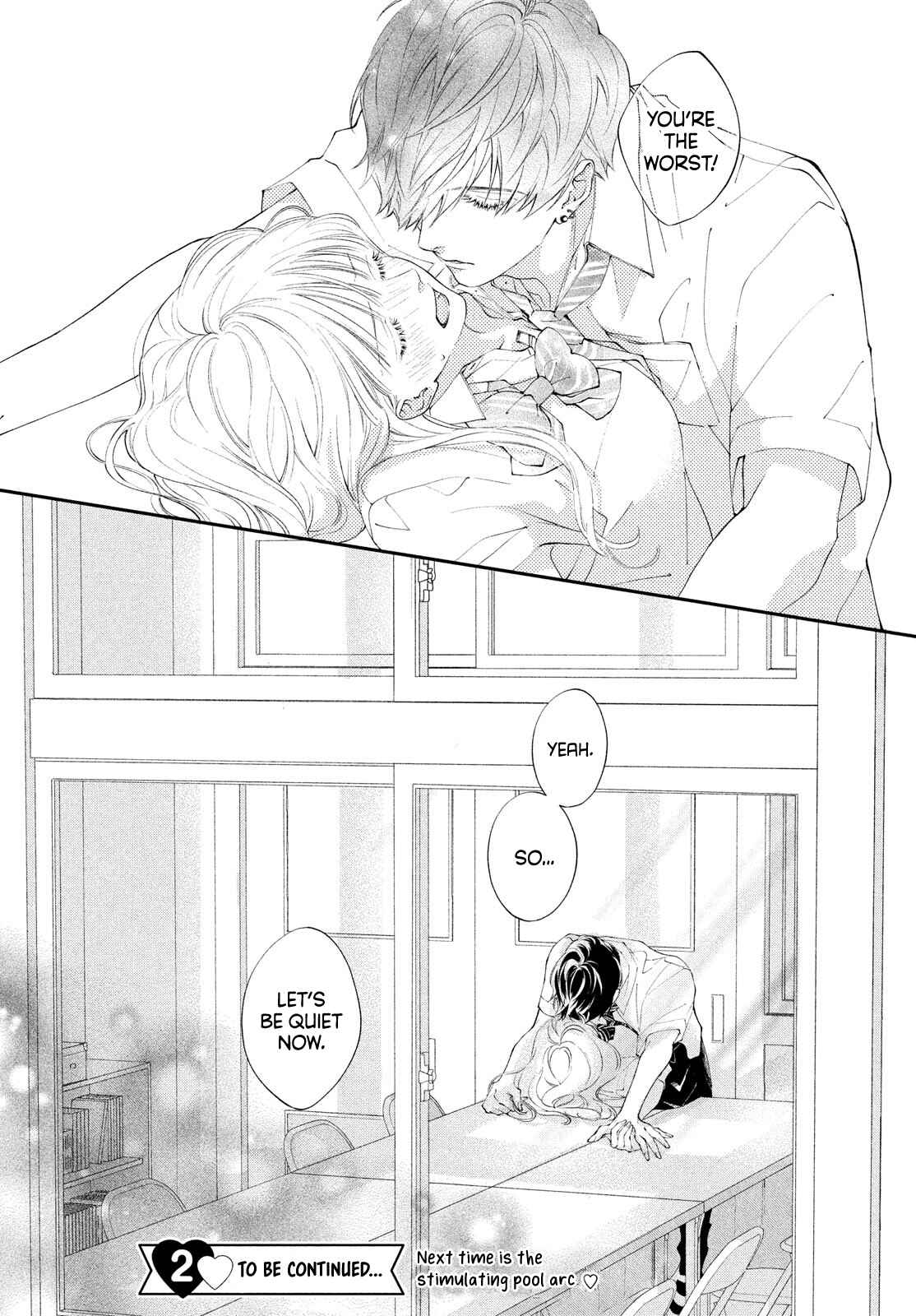 Page 41 Chapter 5 Kuzuna Kimi Shika Aisenai