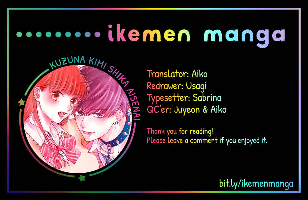 Page 42 Chapter 5 Kuzuna Kimi Shika Aisenai