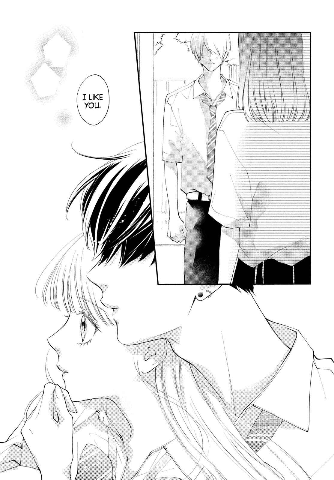 Page 8 Chapter 5 Kuzuna Kimi Shika Aisenai