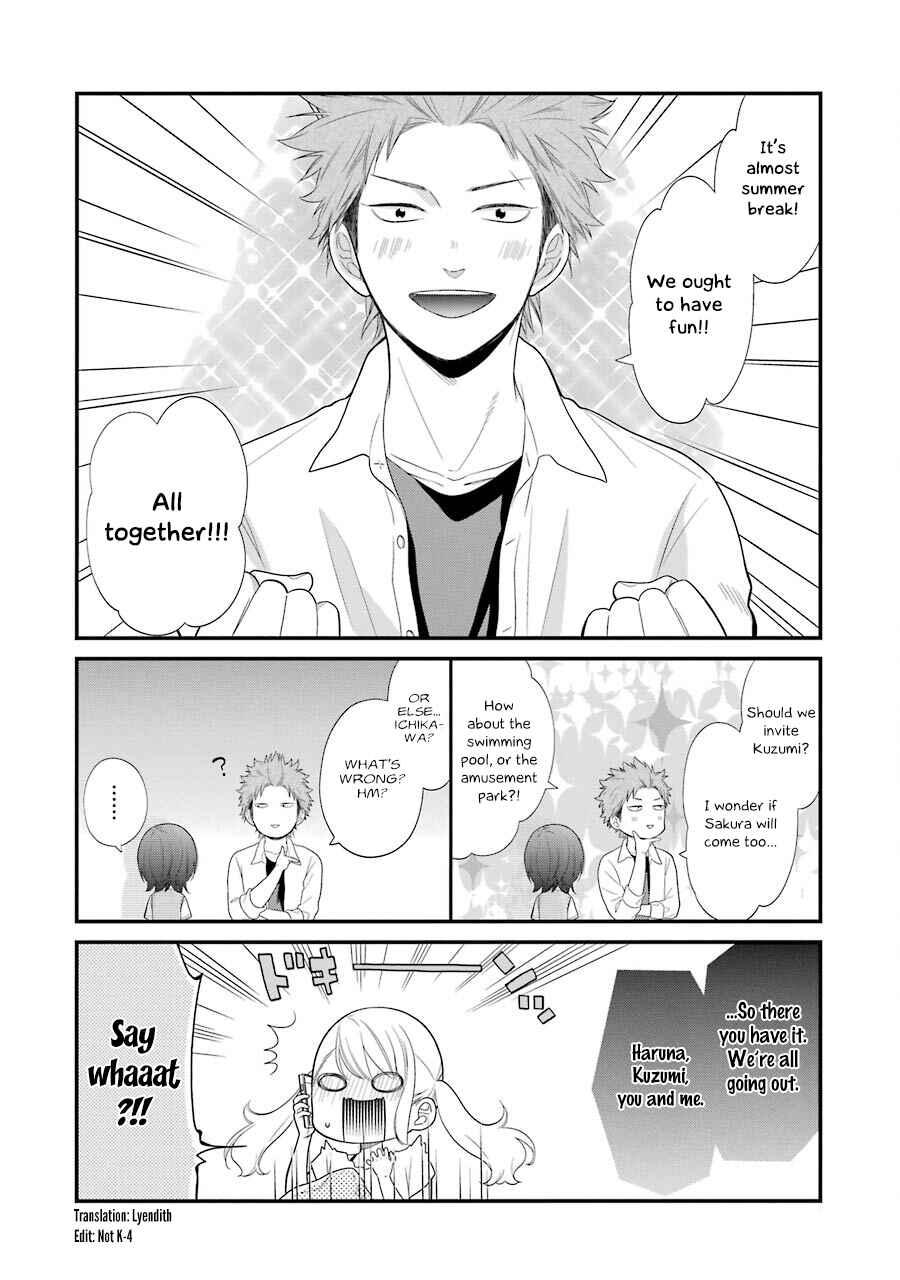 Page 20 Chapter 24 Kuzumi-kun, Cant You Read the Room?