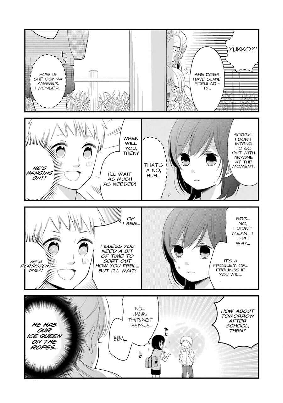 Page 3 Chapter 24 Kuzumi-kun, Cant You Read the Room?