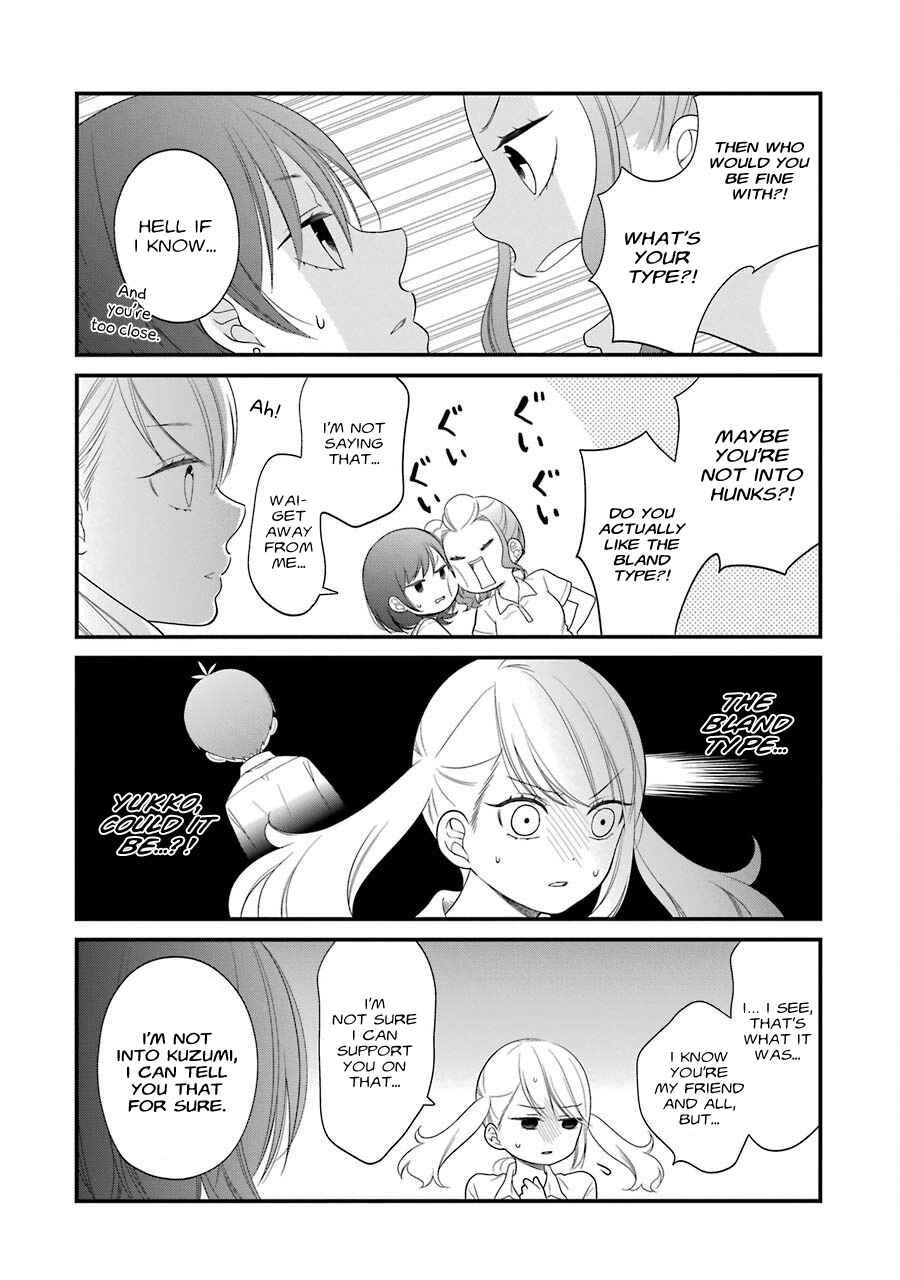Page 6 Chapter 24 Kuzumi-kun, Cant You Read the Room?