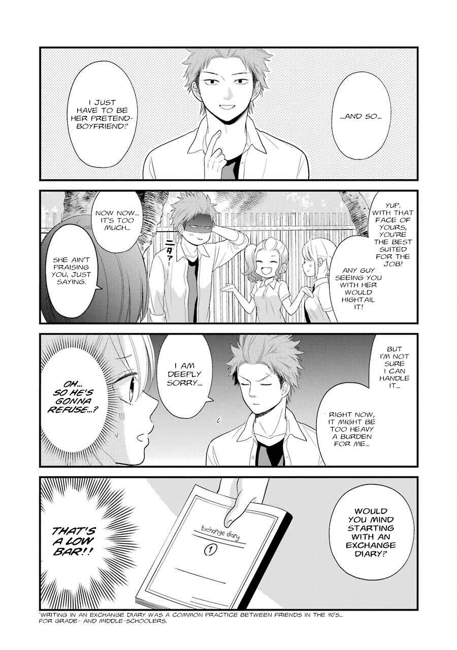 Page 7 Chapter 24 Kuzumi-kun, Cant You Read the Room?