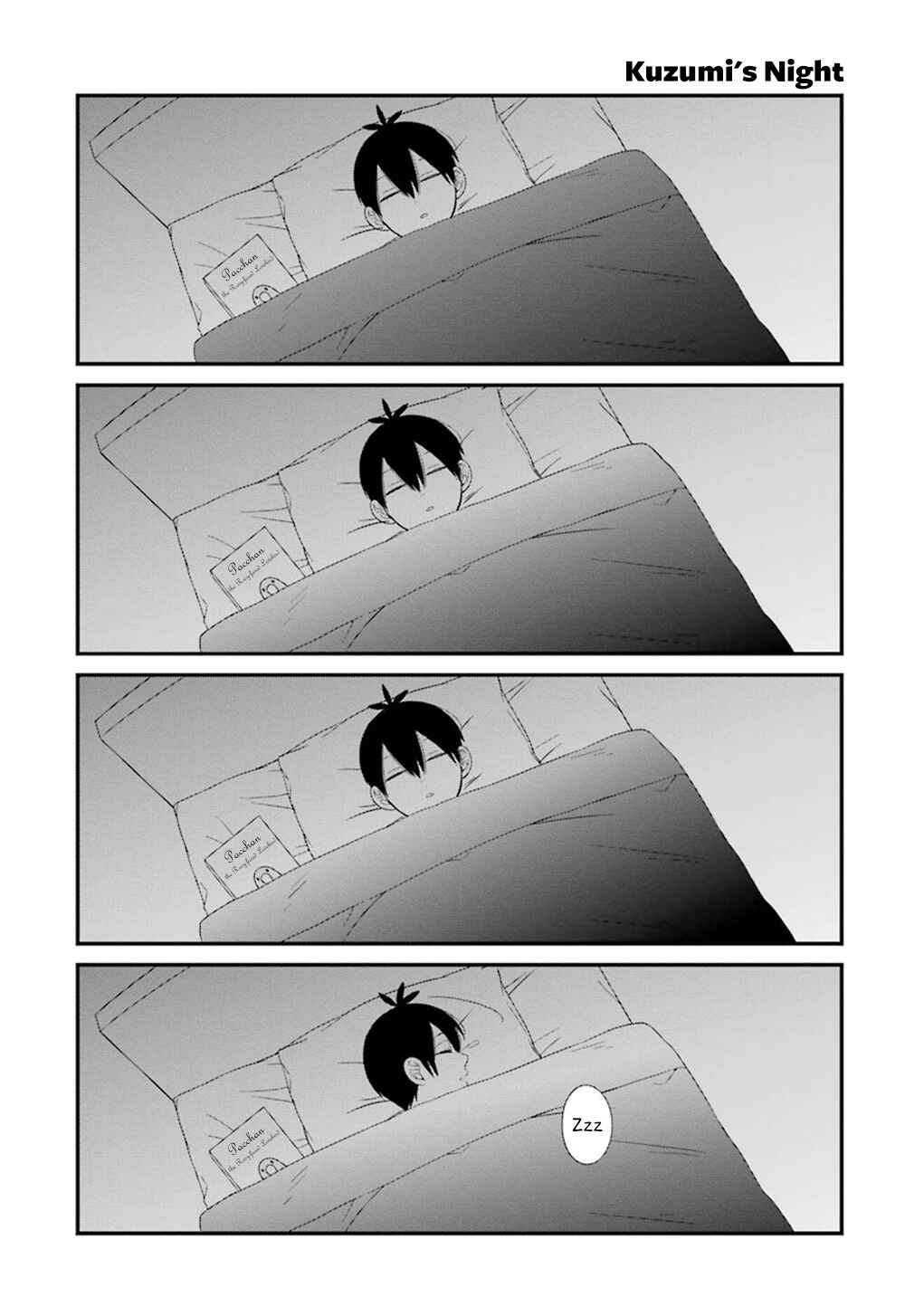 Page 6 Chapter 11.5 Kuzumi-kun, Cant You Read the Room?