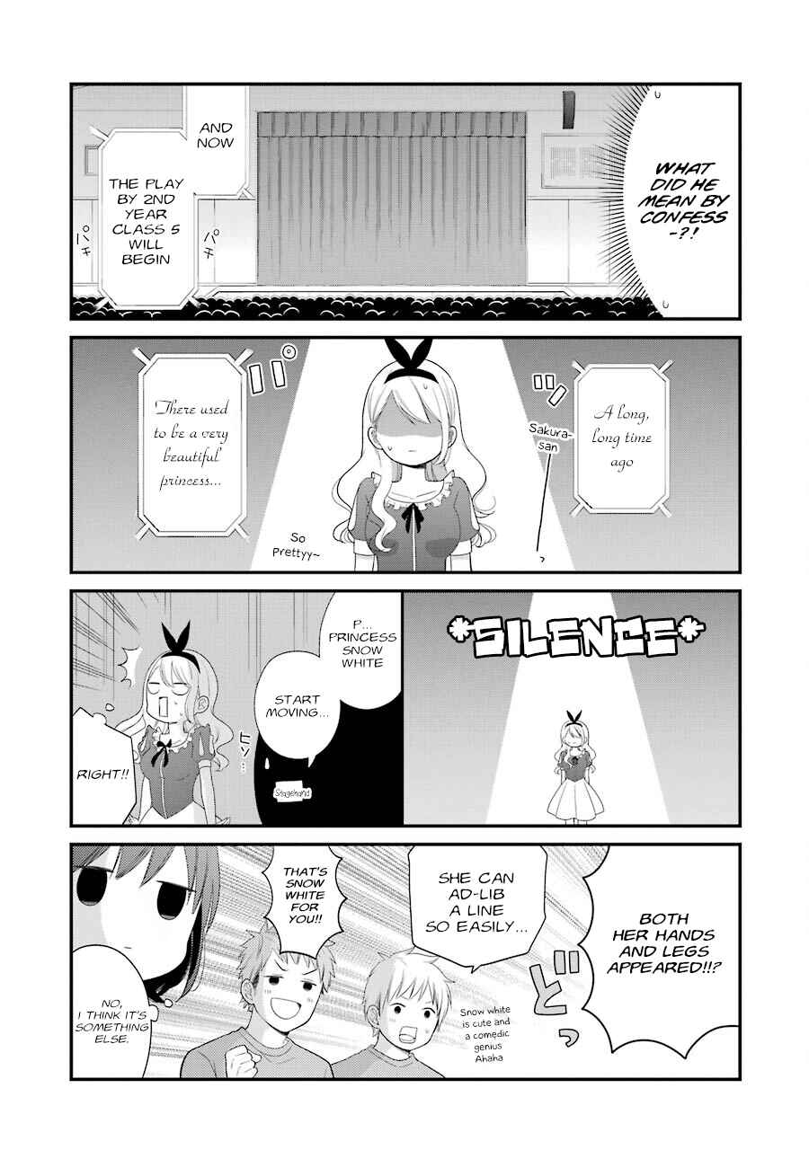 Page 13 Chapter 22 Kuzumi-kun, Cant You Read the Room?