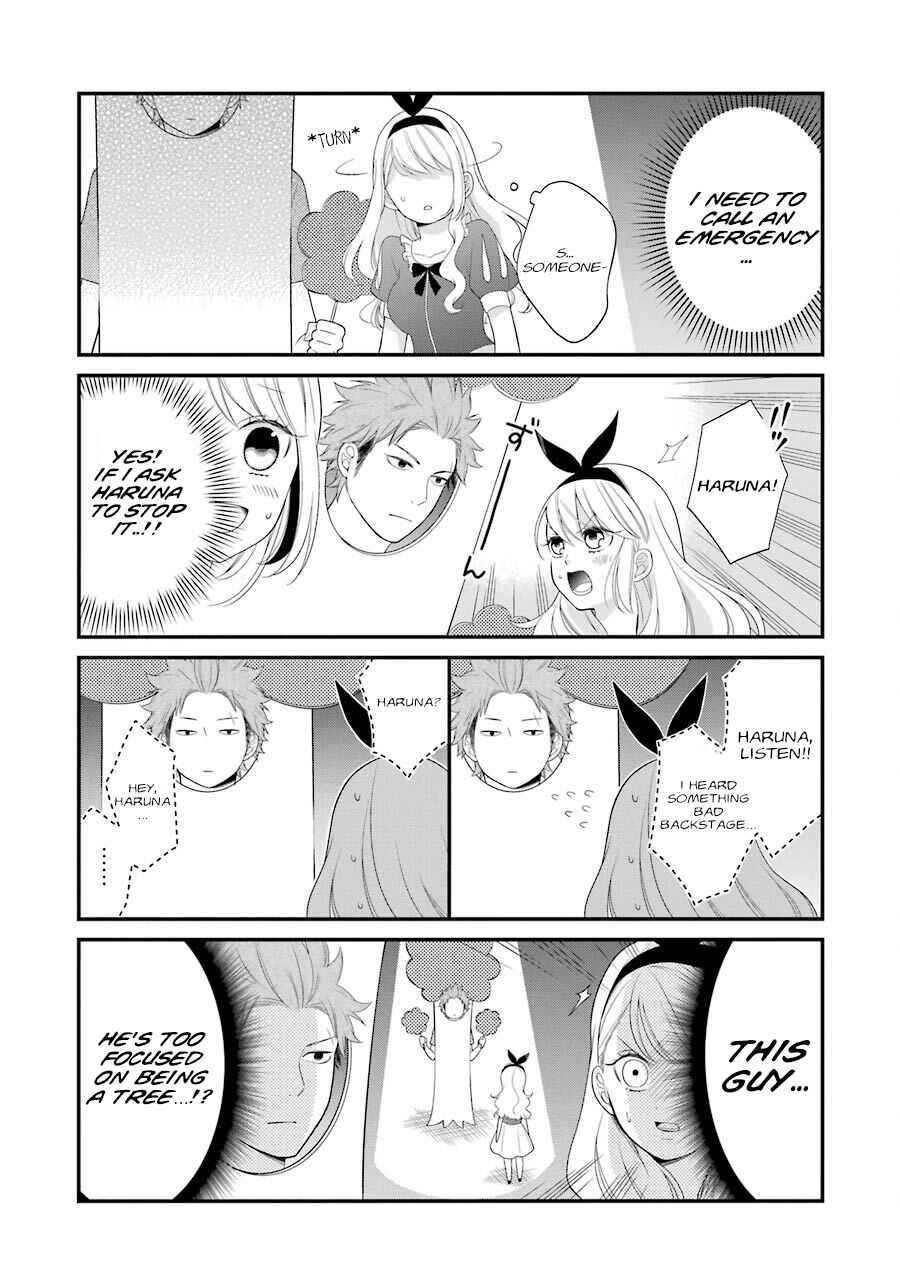 Page 15 Chapter 22 Kuzumi-kun, Cant You Read the Room?