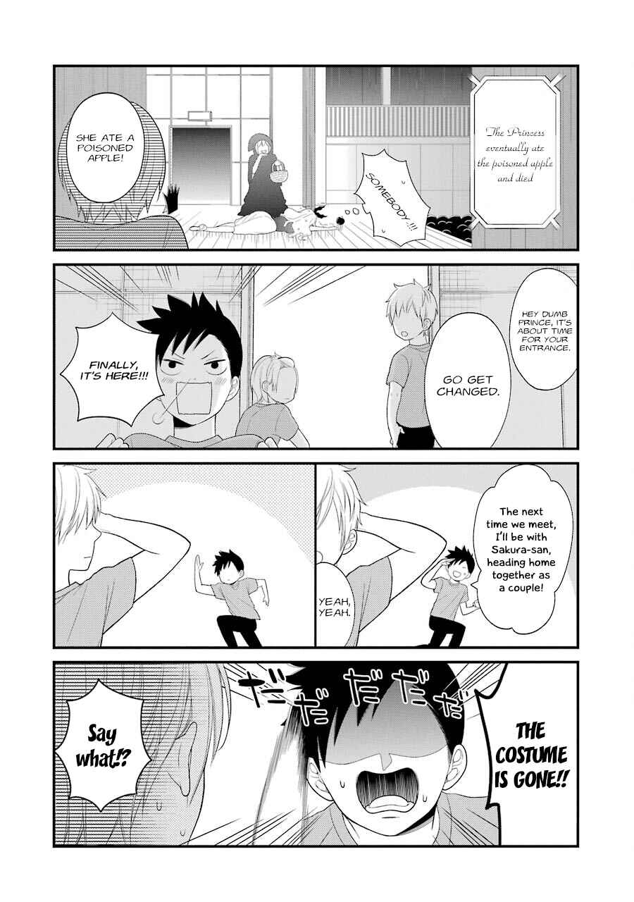 Page 16 Chapter 22 Kuzumi-kun, Cant You Read the Room?