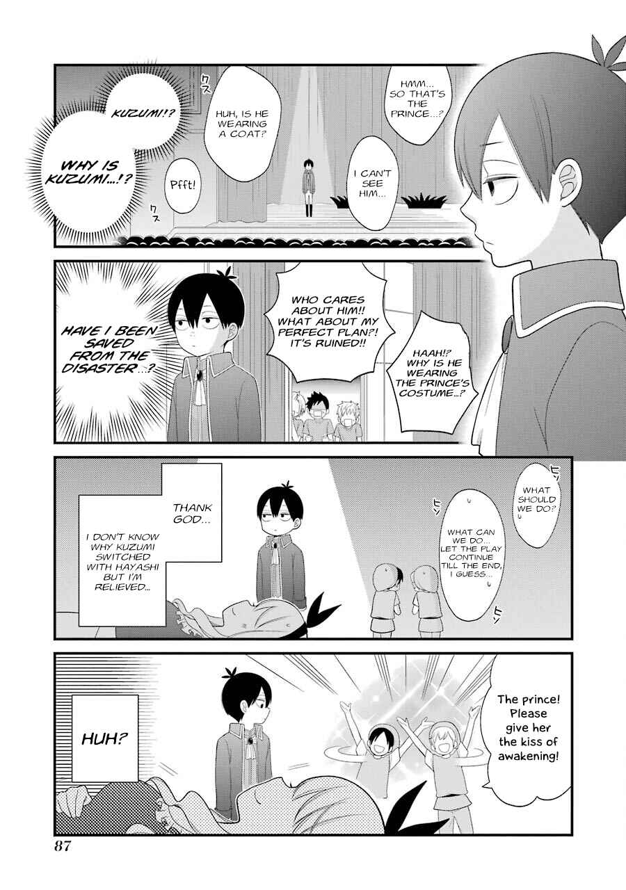 Page 19 Chapter 22 Kuzumi-kun, Cant You Read the Room?