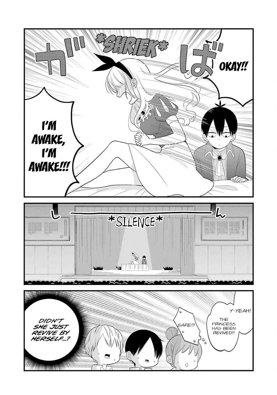 Page 21 Chapter 22 Kuzumi-kun, Cant You Read the Room?
