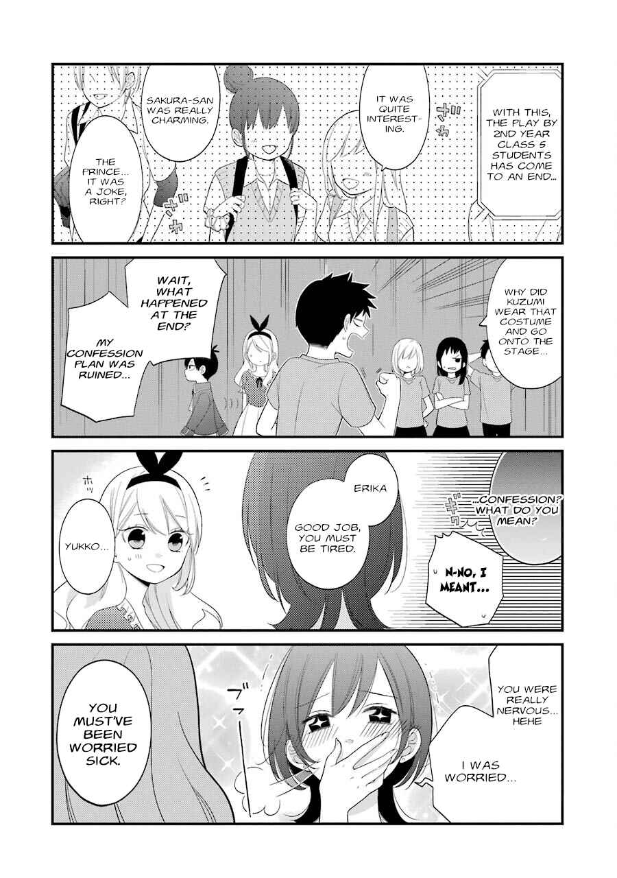 Page 22 Chapter 22 Kuzumi-kun, Cant You Read the Room?