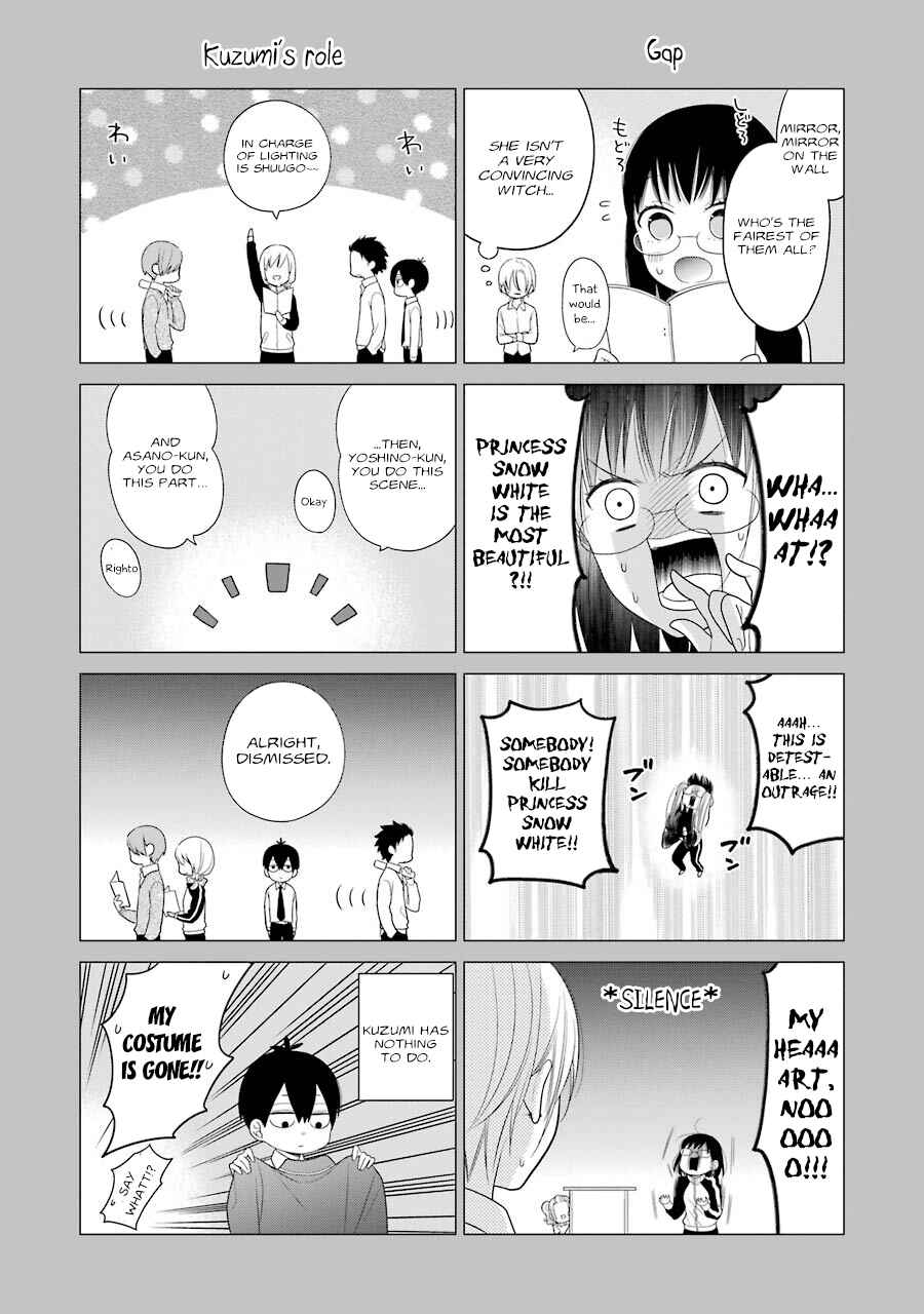 Page 25 Chapter 22 Kuzumi-kun, Cant You Read the Room?