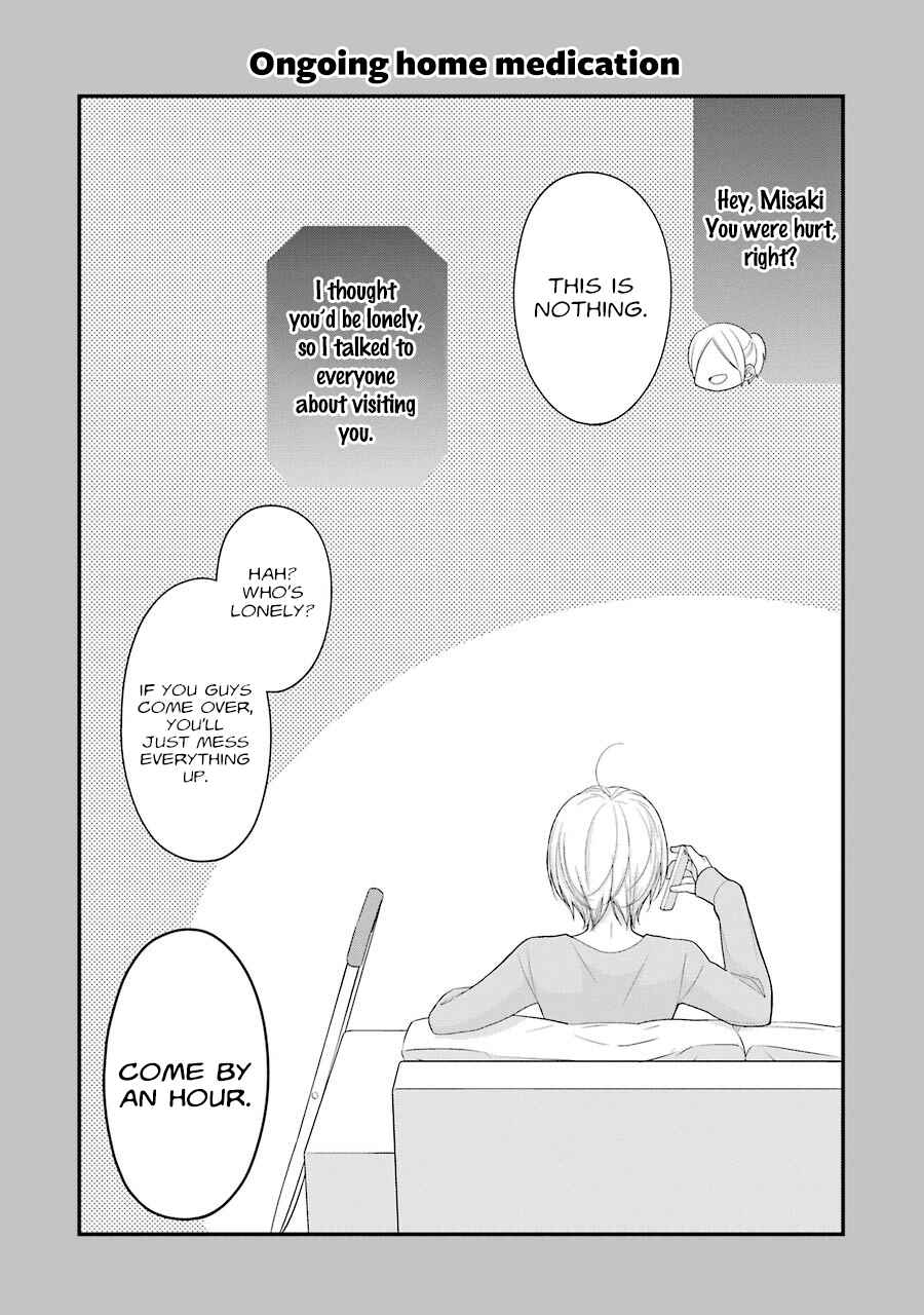 Page 26 Chapter 22 Kuzumi-kun, Cant You Read the Room?