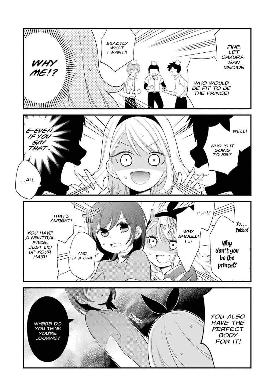 Page 4 Chapter 22 Kuzumi-kun, Cant You Read the Room?