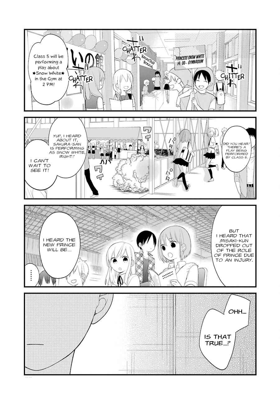 Page 9 Chapter 22 Kuzumi-kun, Cant You Read the Room?