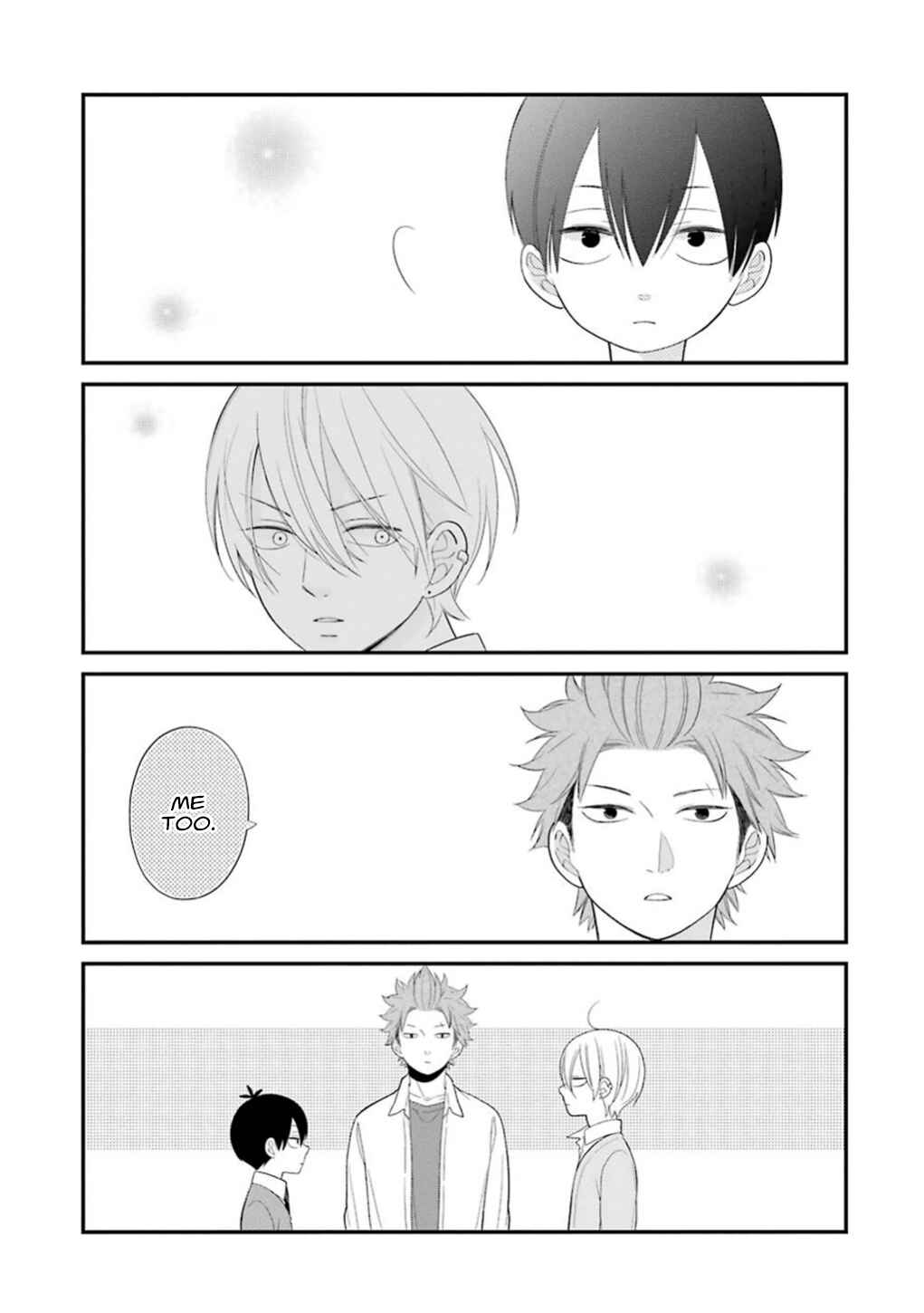 Page 17 Chapter 17 Kuzumi-kun, Cant You Read the Room?