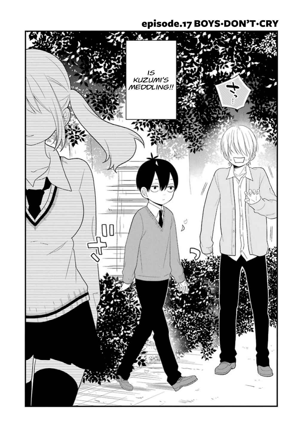Page 2 Chapter 17 Kuzumi-kun, Cant You Read the Room?