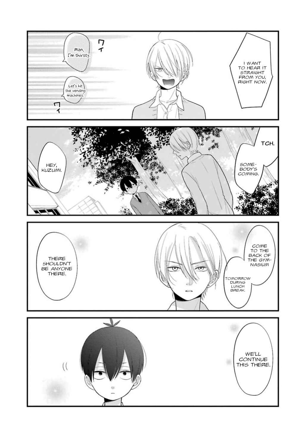 Page 5 Chapter 17 Kuzumi-kun, Cant You Read the Room?