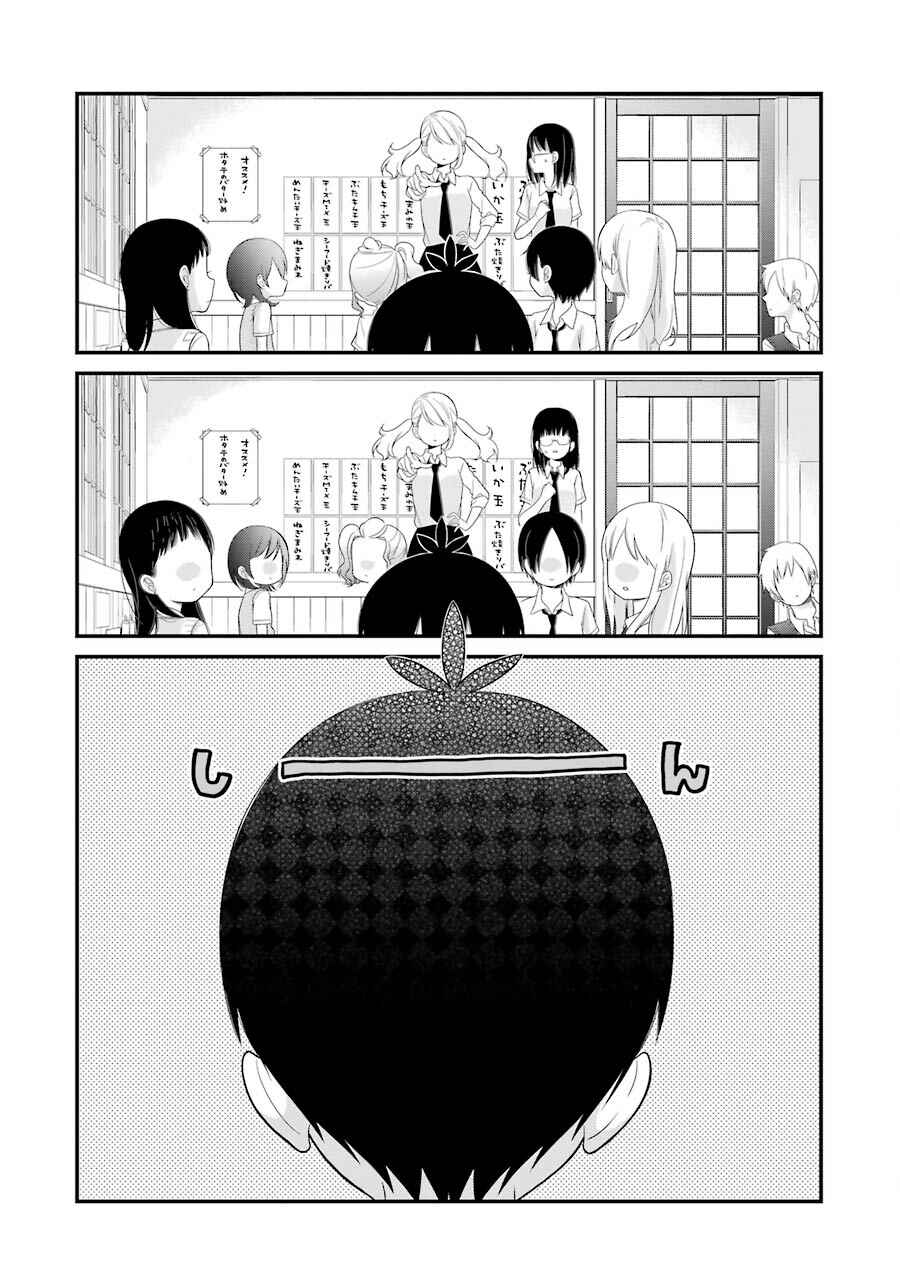Page 10 Chapter 23 Kuzumi-kun, Cant You Read the Room?