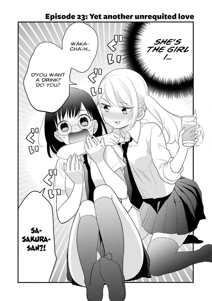 Page 2 Chapter 23 Kuzumi-kun, Cant You Read the Room?